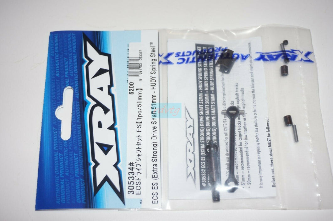 Xray T4 ECS Extra Strong Drive Shaft 51mm/1pcs/HUDY Spring Steel (305334)