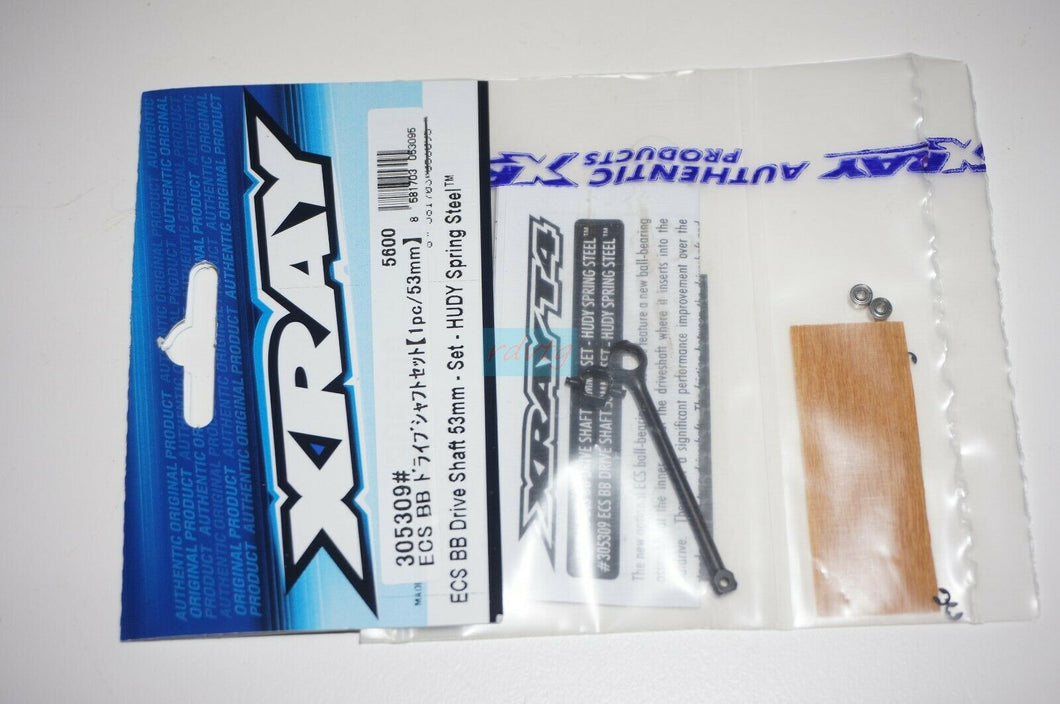 Xray T4 ECS BB Drive Shaft 53mm/1pcs/HUDY Spring Steel (305309)